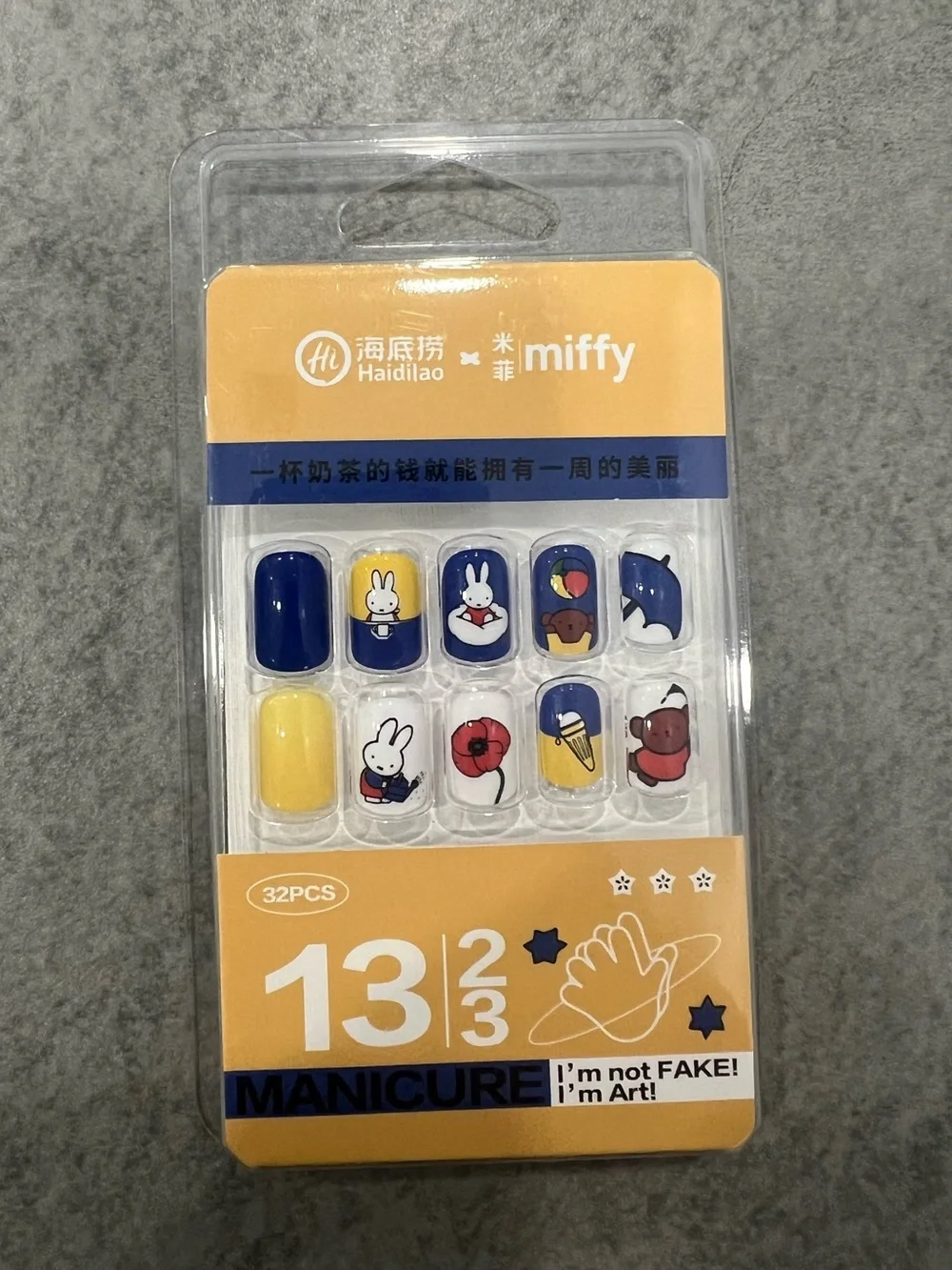 NWT Haidilao x Miffy Press-On Fake Nails in Yellow/Blue/Brown/Red/White